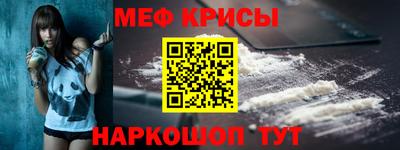 COCAINE Ефремов