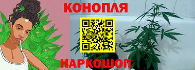МДМА Железноводск