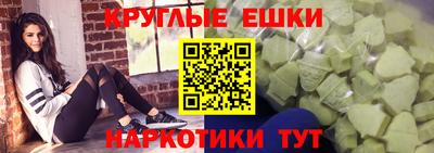 COCAINE Ефремов