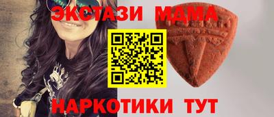 COCAINE Ефремов