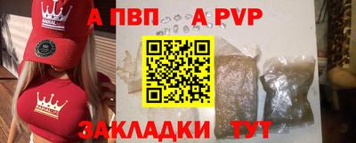 COCAINE Ефремов
