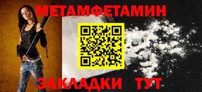 COCAINE Ефремов