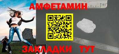 COCAINE Ефремов