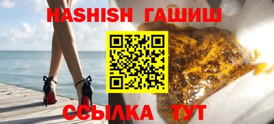 COCAINE Ефремов