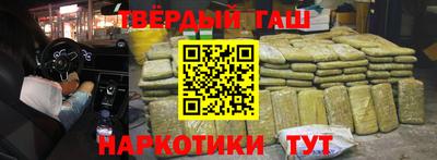 COCAINE Ефремов