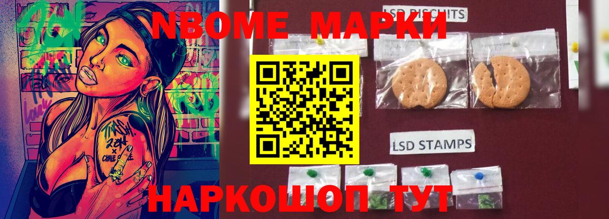 Гагарин    сайт  Вход с VPN  ЛСД экстази кислота 
